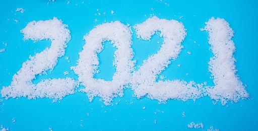 传《神鬼寓言》《完美黑暗：重启版》不会亮相Xbox发布会